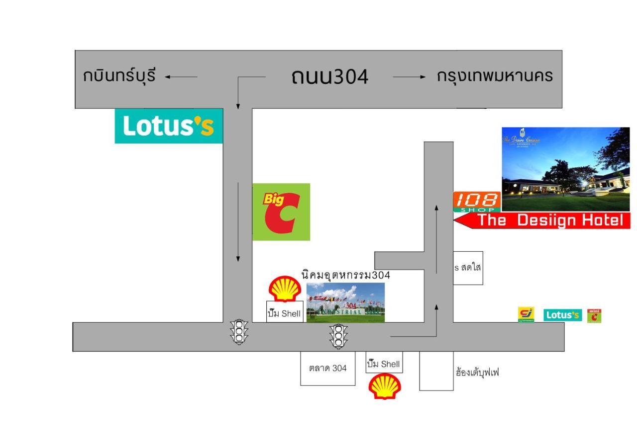 The Desiign Hotel - Sha Si Maha Phot Экстерьер фото